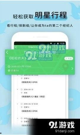 最新黑料爆料网站,独家内幕大曝光!